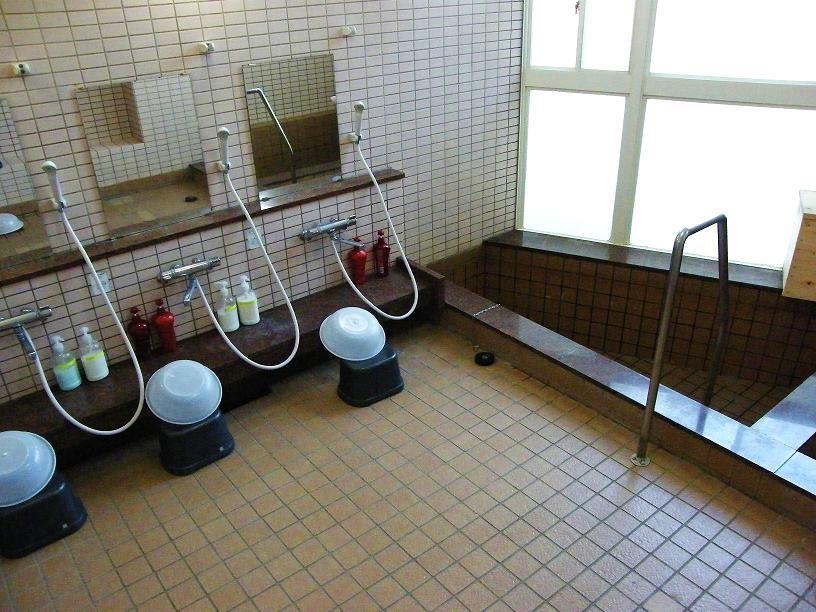 Women's bath