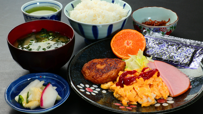 今日も頑張ろう！！ぬくもり朝食　【1泊朝食付プラン】【現金特価】