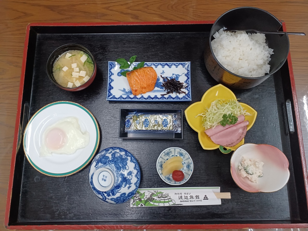 【1泊2食】お値打ちプラン 　食の満足・サービスの充実を割安で！　