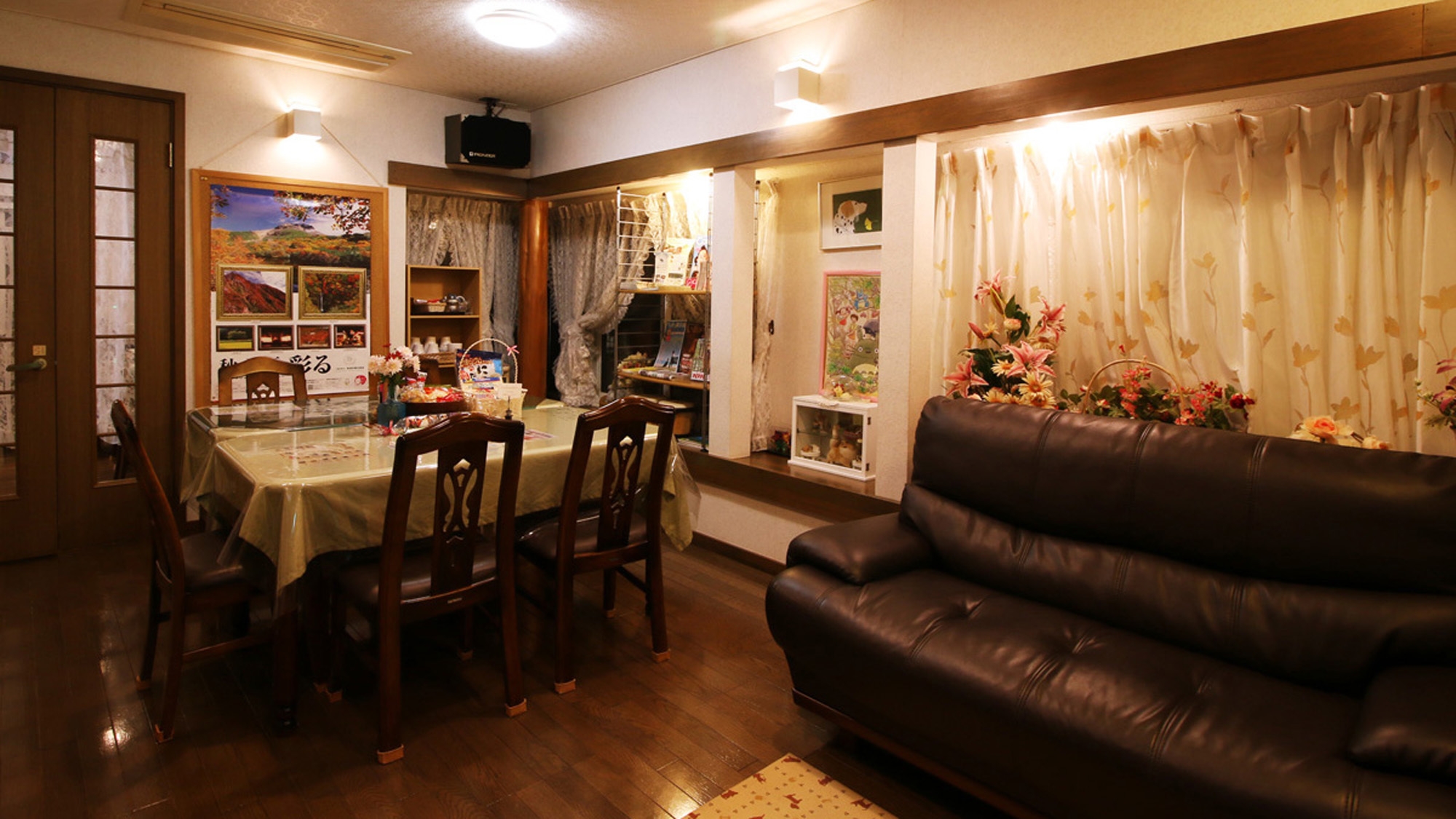 那須高原 ペットと泊まれる宿 ペンション ハロハロinn那須 宿泊プラン一覧 楽天トラベル 那須高原 ペットと泊まれる宿 ペンション ハロハロinn那須 宿泊プラン一覧 楽天トラベル