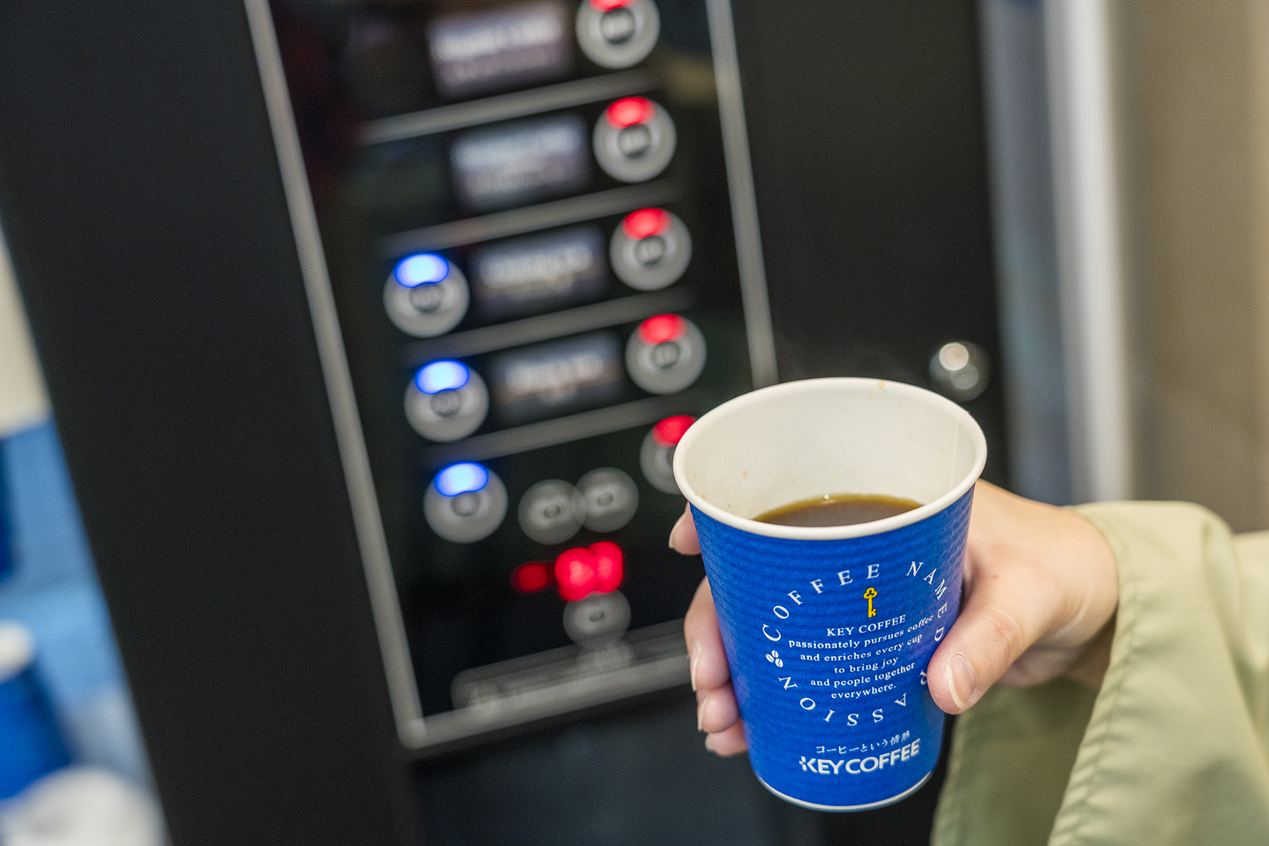 フリードリンク