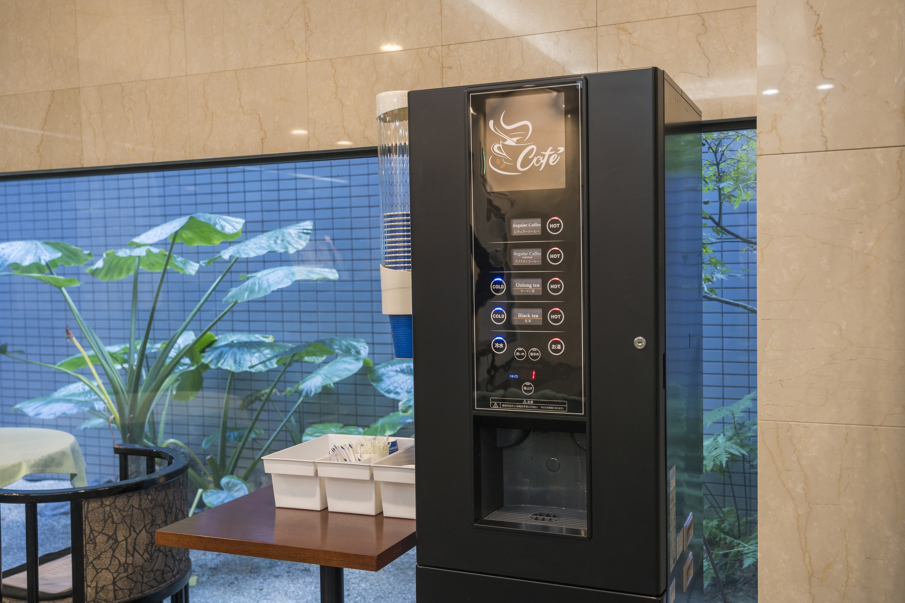 フリードリンク