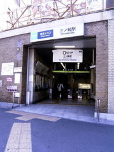 三ノ輪駅３番出口