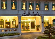 ザ マジェスティック マラッカ The Majestic Malacca 宿泊予約 楽天トラベル ザ マジェスティック マラッカ The Majestic Malacca 宿泊予約 楽天トラベル