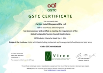 GSTC Certificate