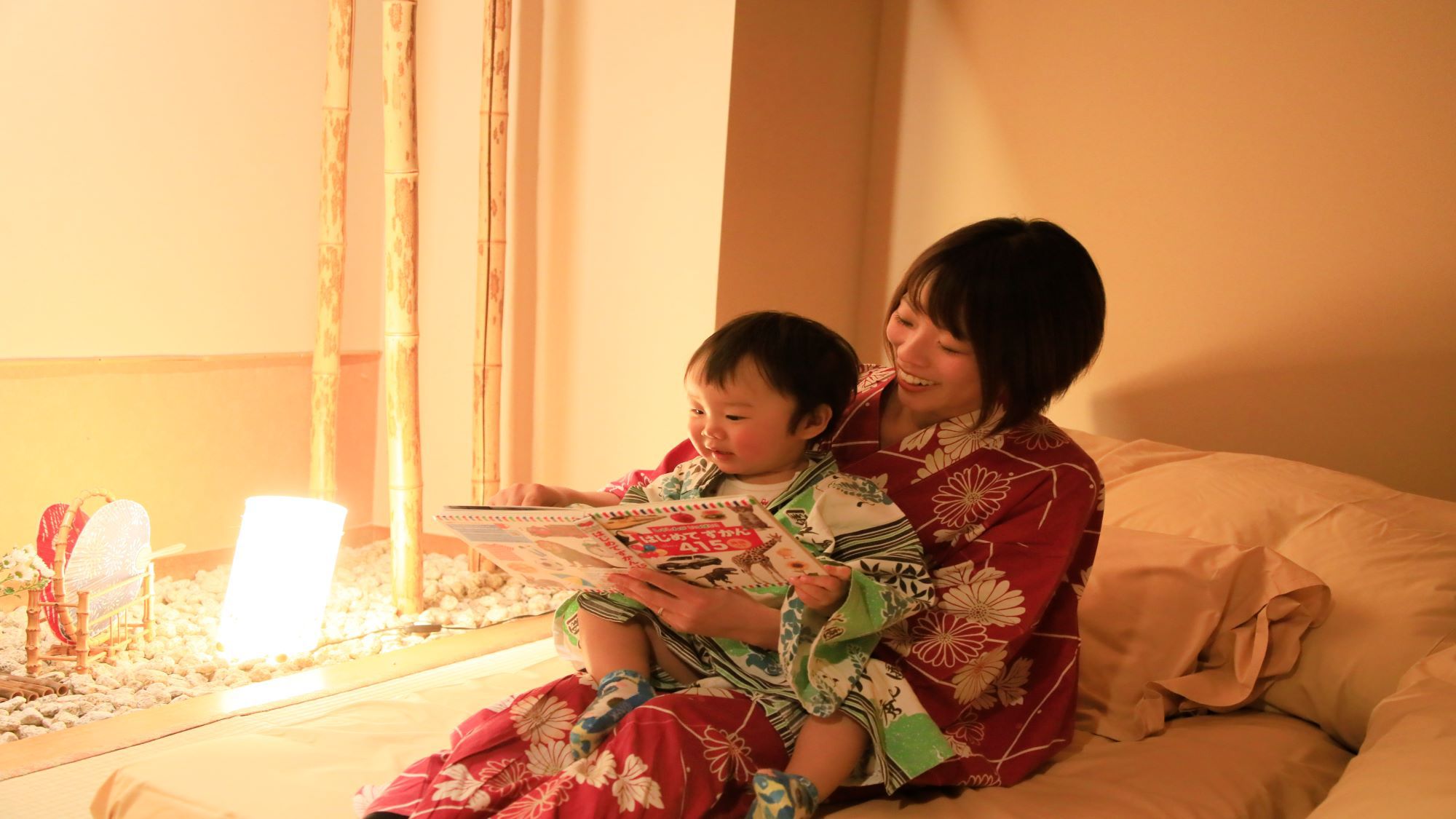 熱海温泉 秀花園湯の花膳 お部屋食でパパママ安心 赤ちゃんと一緒 ファミリー温泉旅行 父子旅 有給利用にも 楽天トラベル