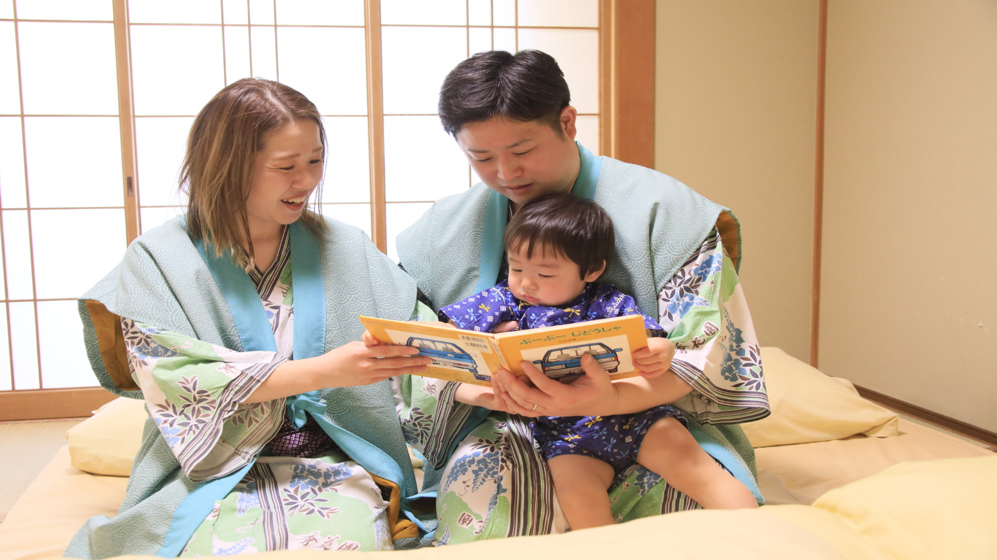 お子様連れでもゆったりと寛げる♪