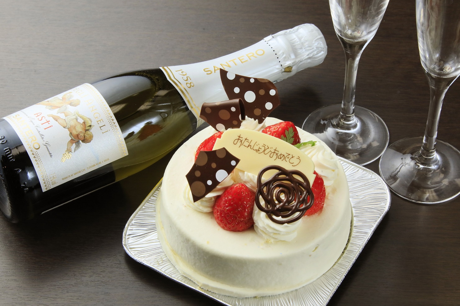 【記念日におすすめ♪】ケーキ＆ワインで大切な1日をお祝い☆もちろんお部屋食◎【スタンダード料理】