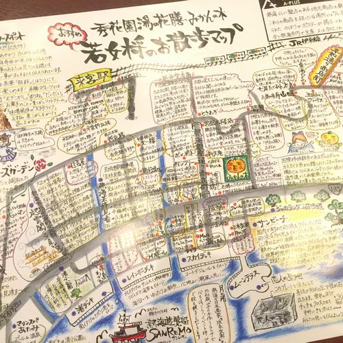 オリジナルの手書きマップ「若女将のお散歩マップ」