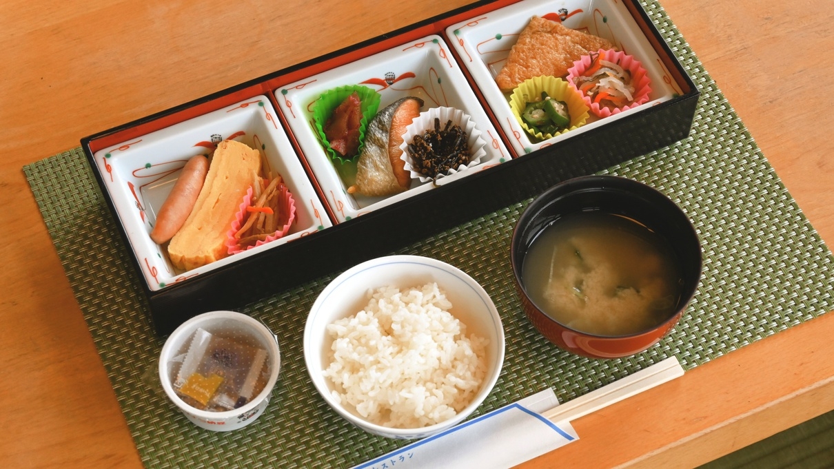 朝から元気に朝食付プラン！和朝食膳【朝食付】