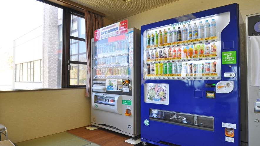 【湯上り処「湯粋郷」】自動販売機も設定しております。