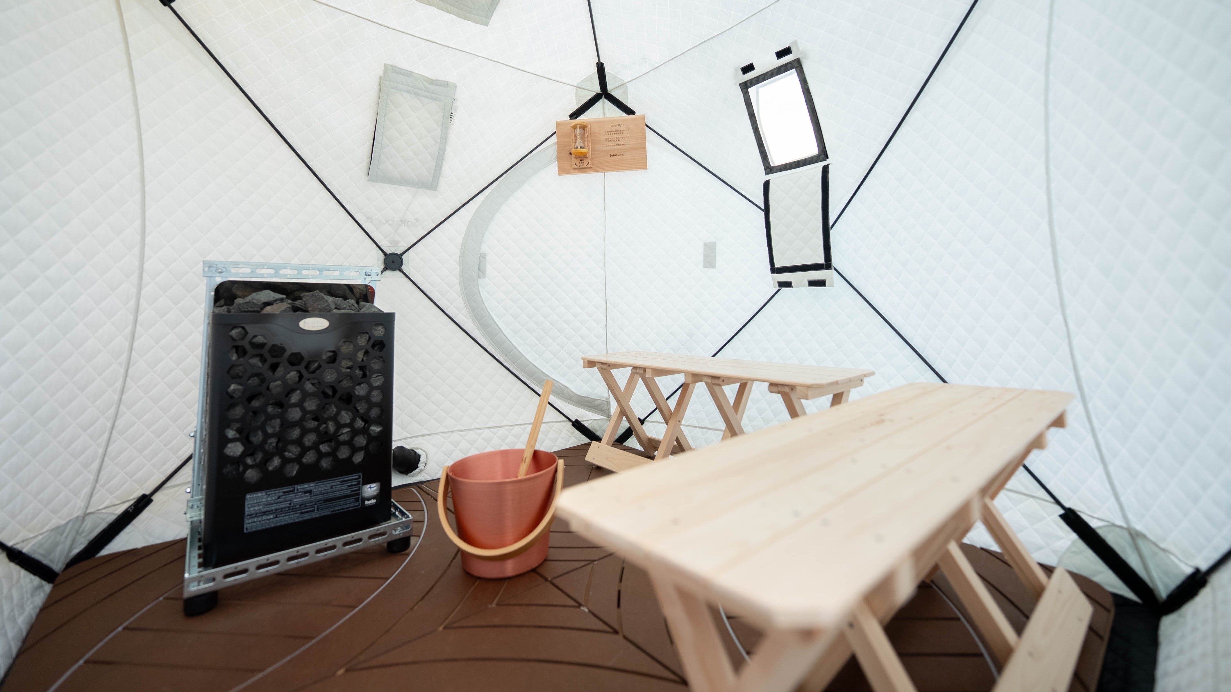 【冬季1日１室限定】エグゼクティブスイート（サウナ付き）