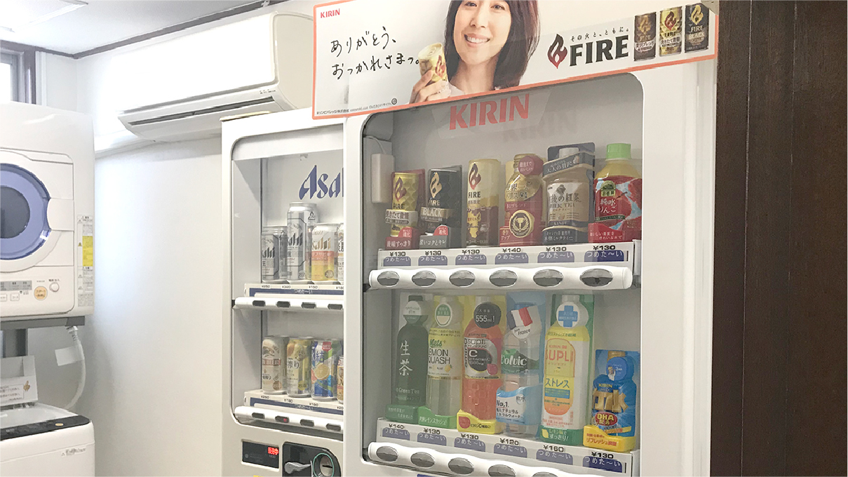 自販機