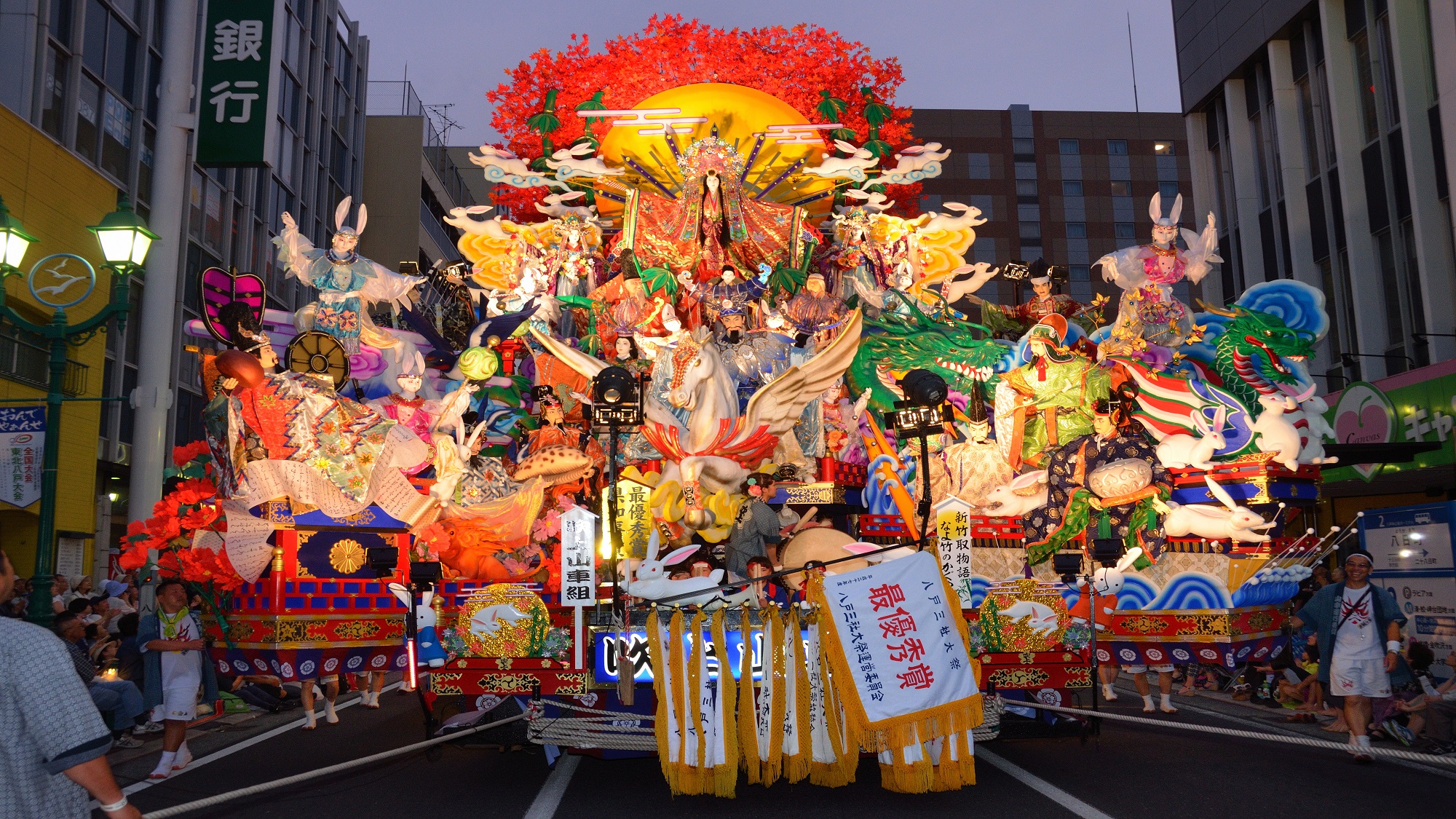 三社大祭　提供（一財）VISITはちのへ