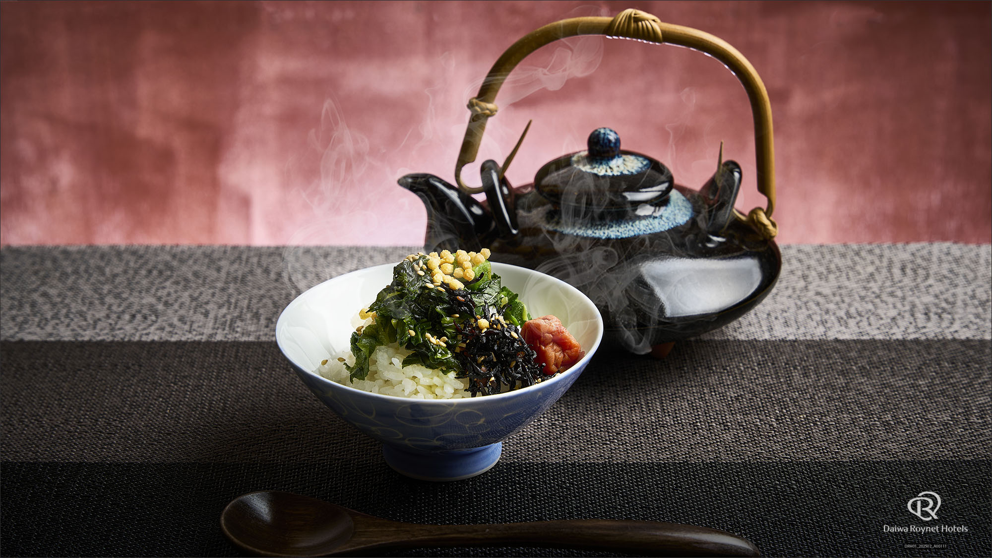 お茶漬け