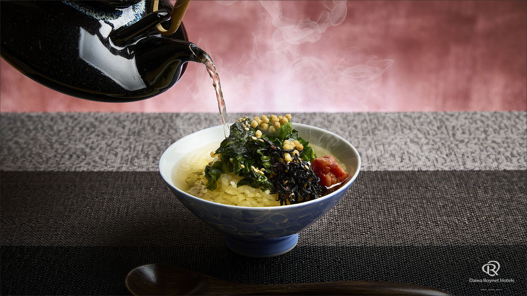 お茶漬け