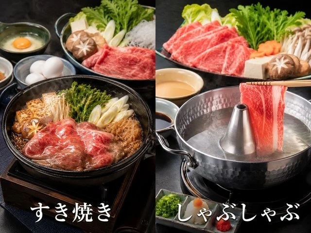 山形肉づくし〜極み〜　二大銘牛饗宴