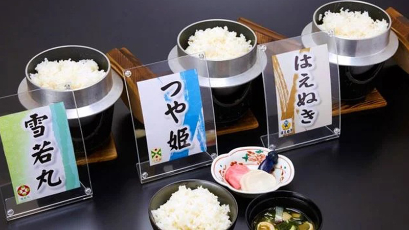 山形ブランド米３種