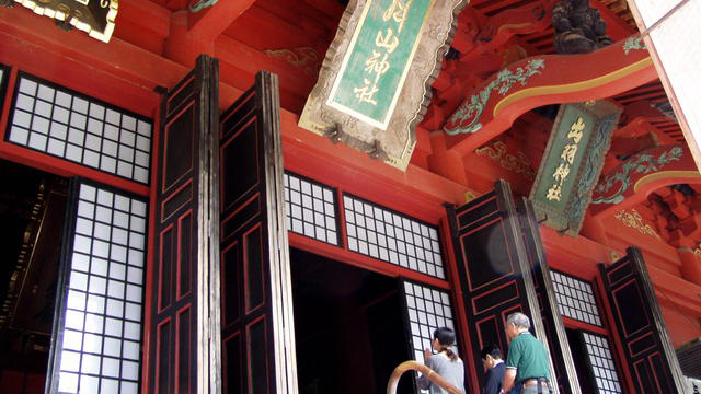 羽黒山「三神合祭殿」