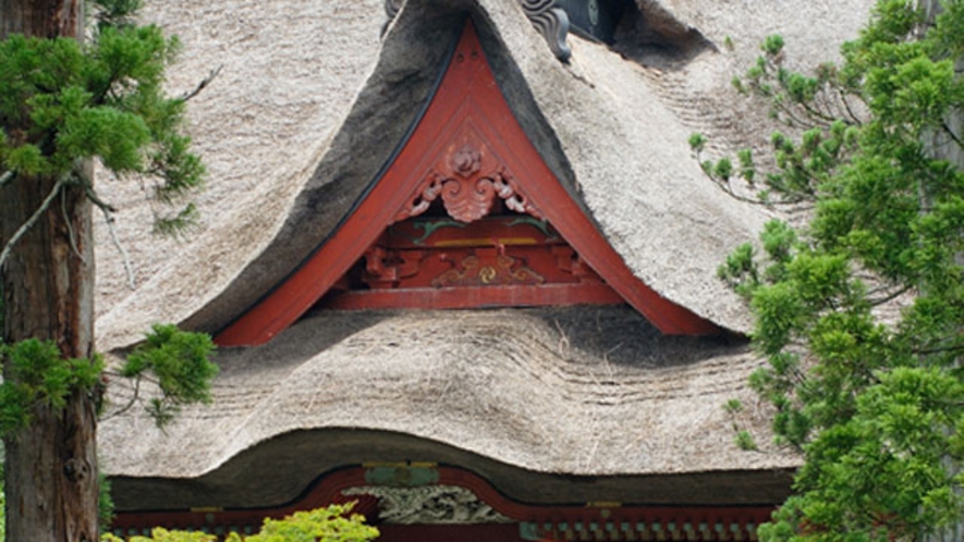 三神合祭殿