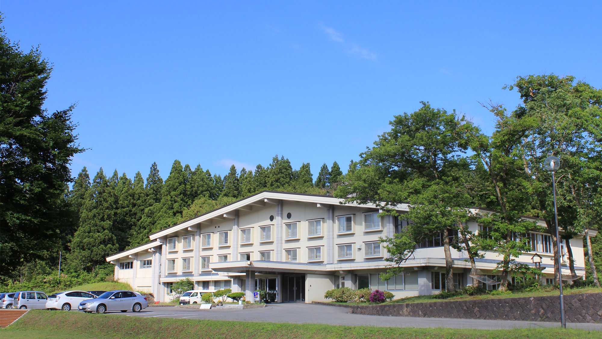 楽天トラベル 羽黒山 周辺のホテル 旅館