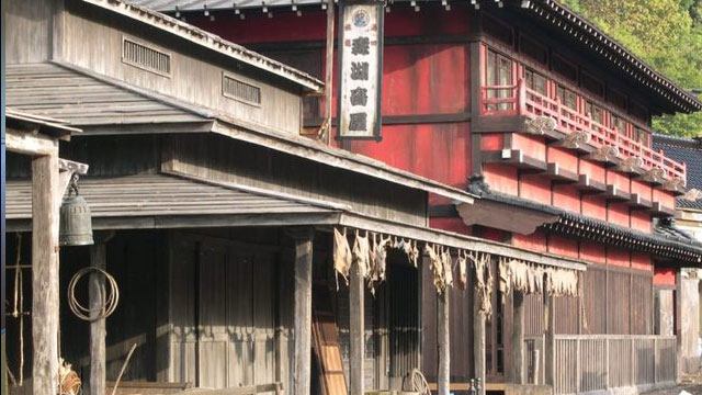 日本のハリウッド　庄内映画村