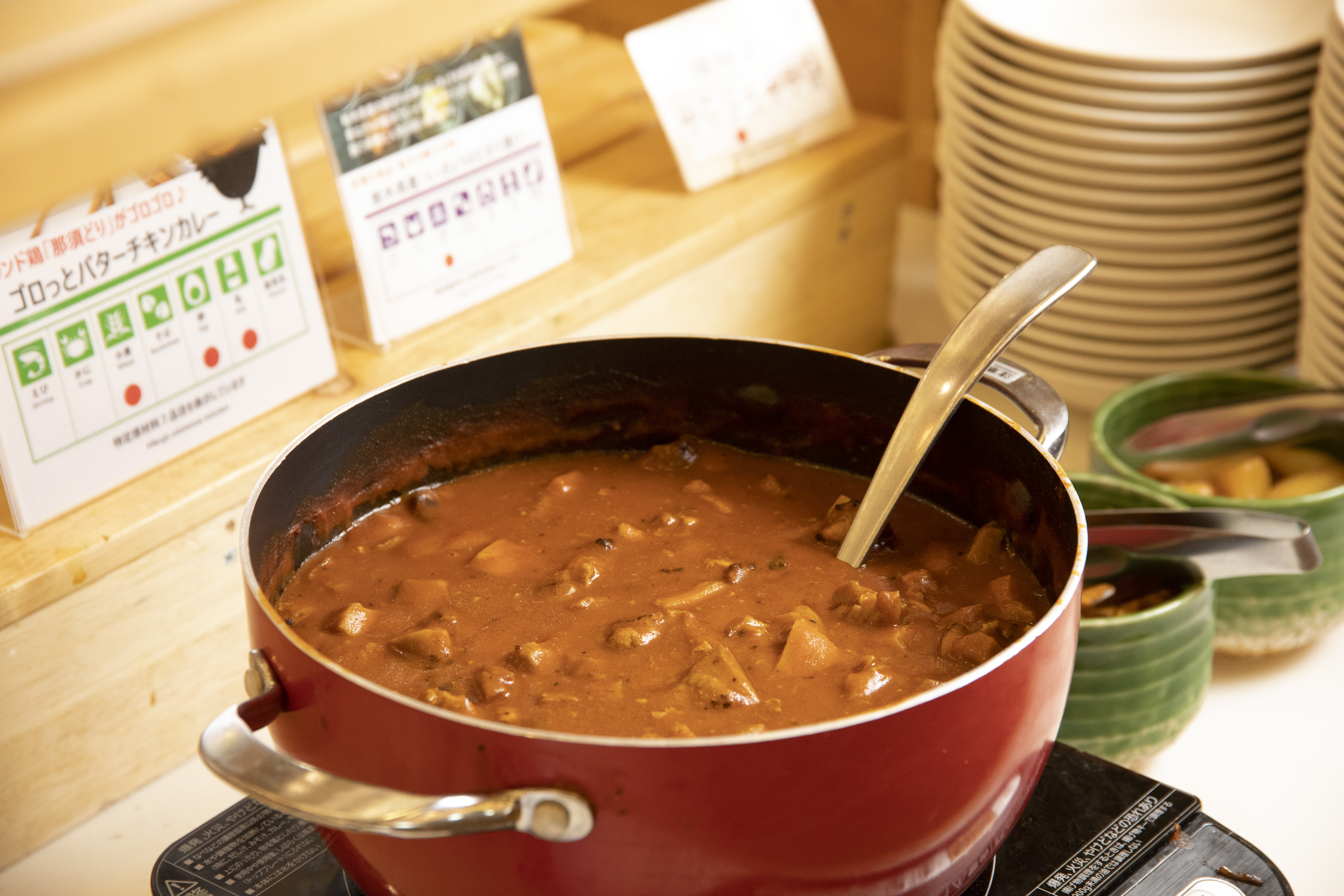 みんな大好き朝からカレーはいかがですか
