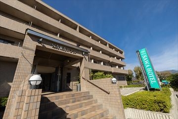 【超お得】　　☆　素泊まりプラン