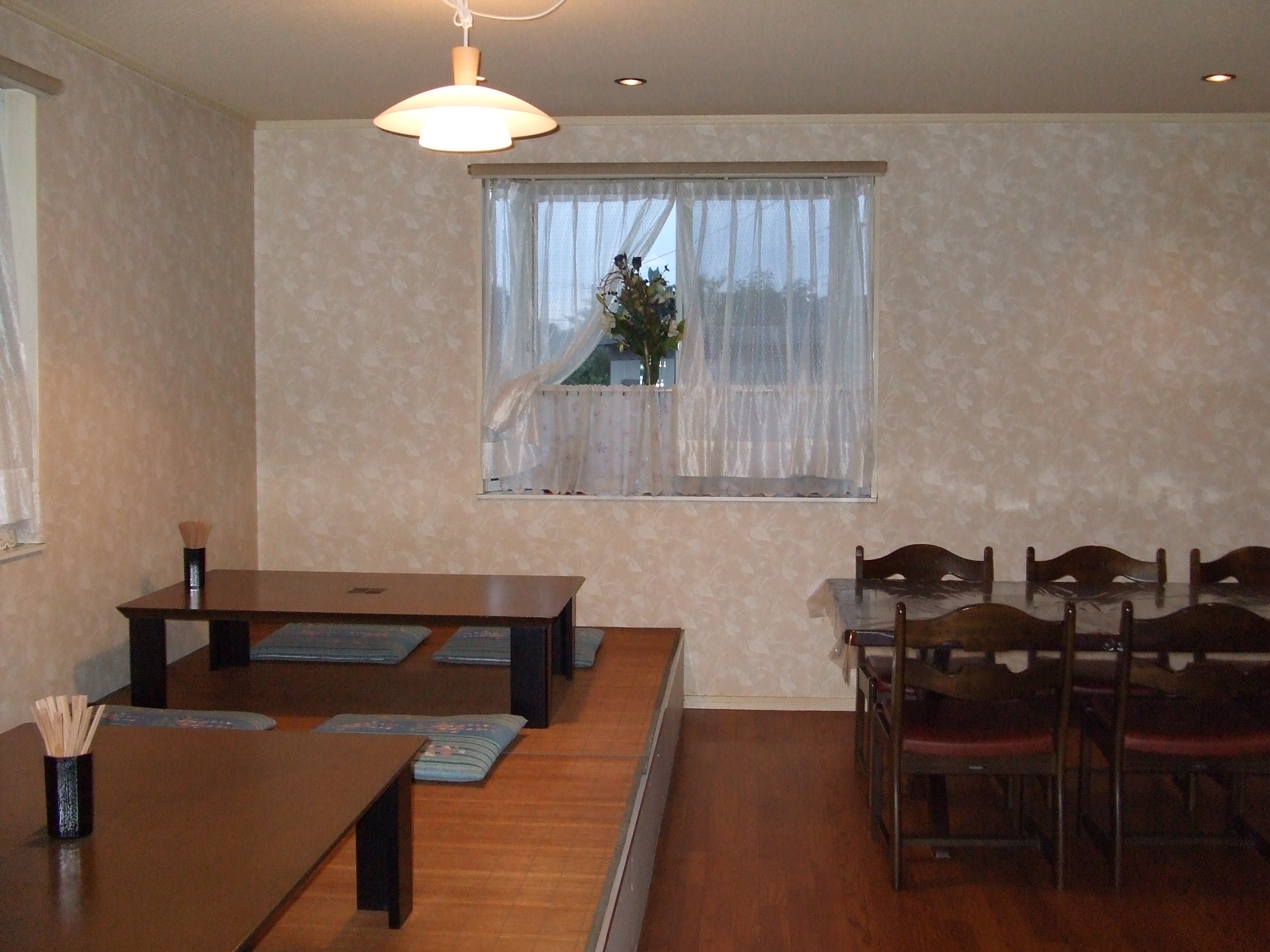 味処　&rdquo;渚&rdquo;