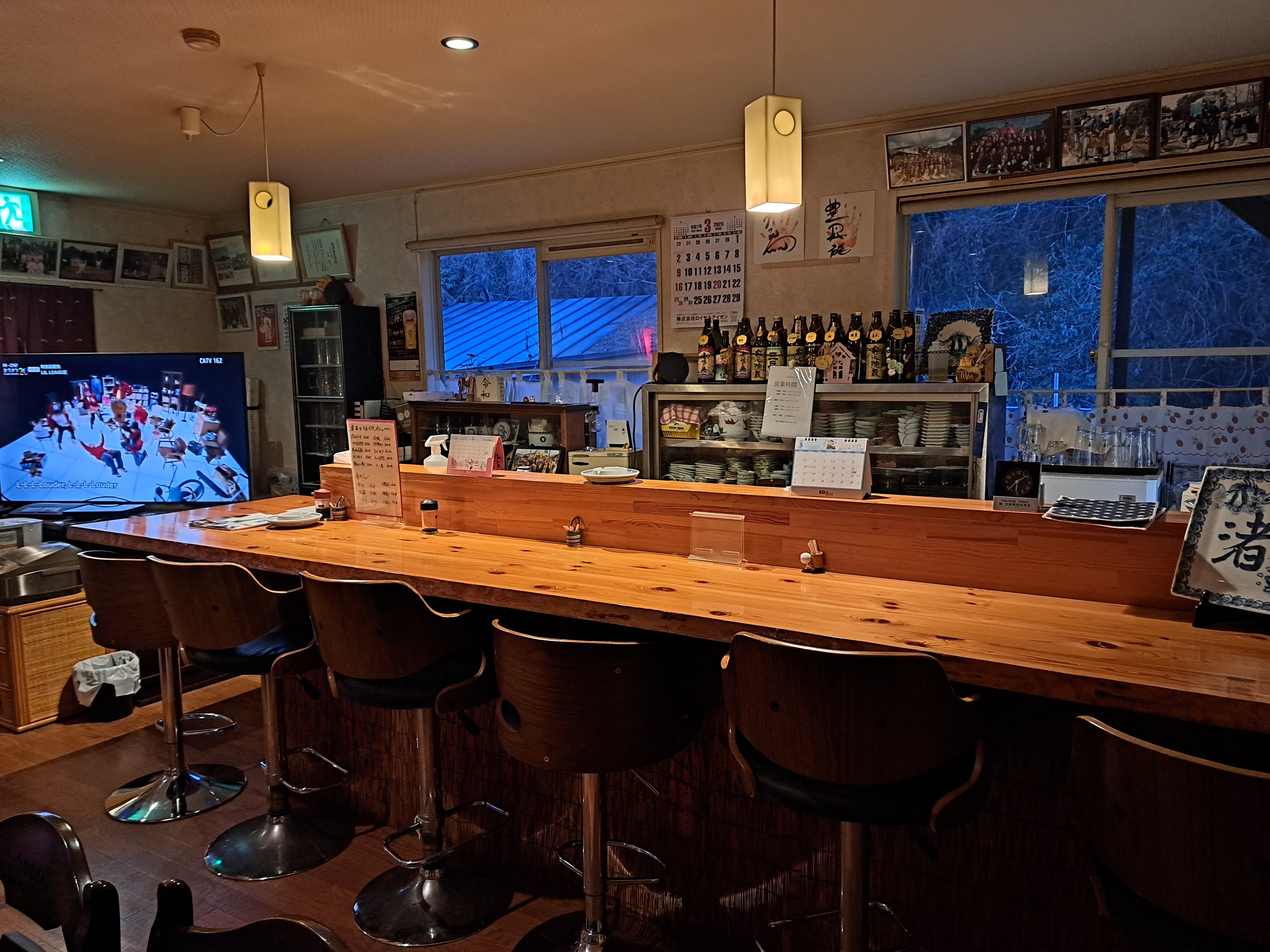 味処　&rdquo;渚&rdquo;