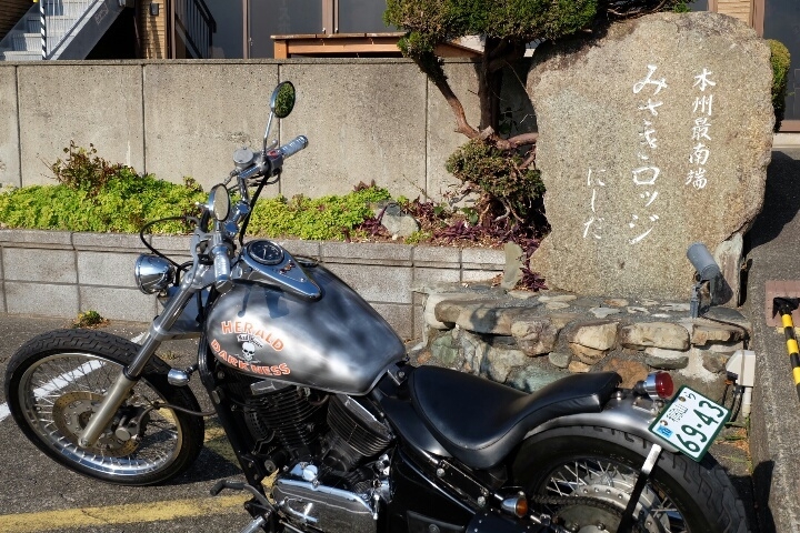 【バイカー限定特典付】紀伊半島のツーリング拠点に♪海鮮創作料理に舌鼓！《屋根付駐車場あり!!》