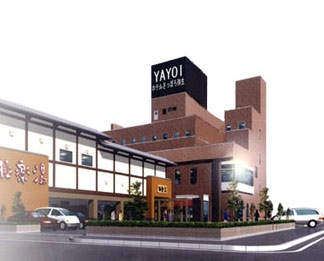 札幌駅の格安ホテル 旅館 宿泊予約 北海道 楽天トラベル