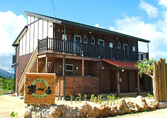 棲家ま る 石垣島 宿泊予約 楽天トラベル 棲家ま る 石垣島 宿泊予約 楽天トラベル