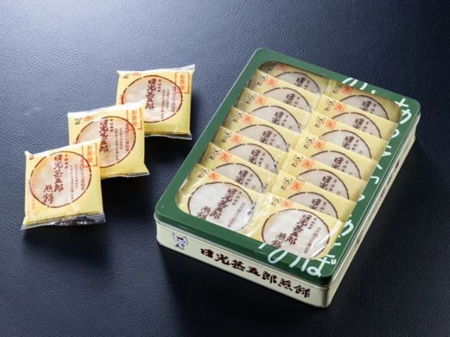 【3，500円分もお得！】1日5部屋限定　日光のお土産付きプラン