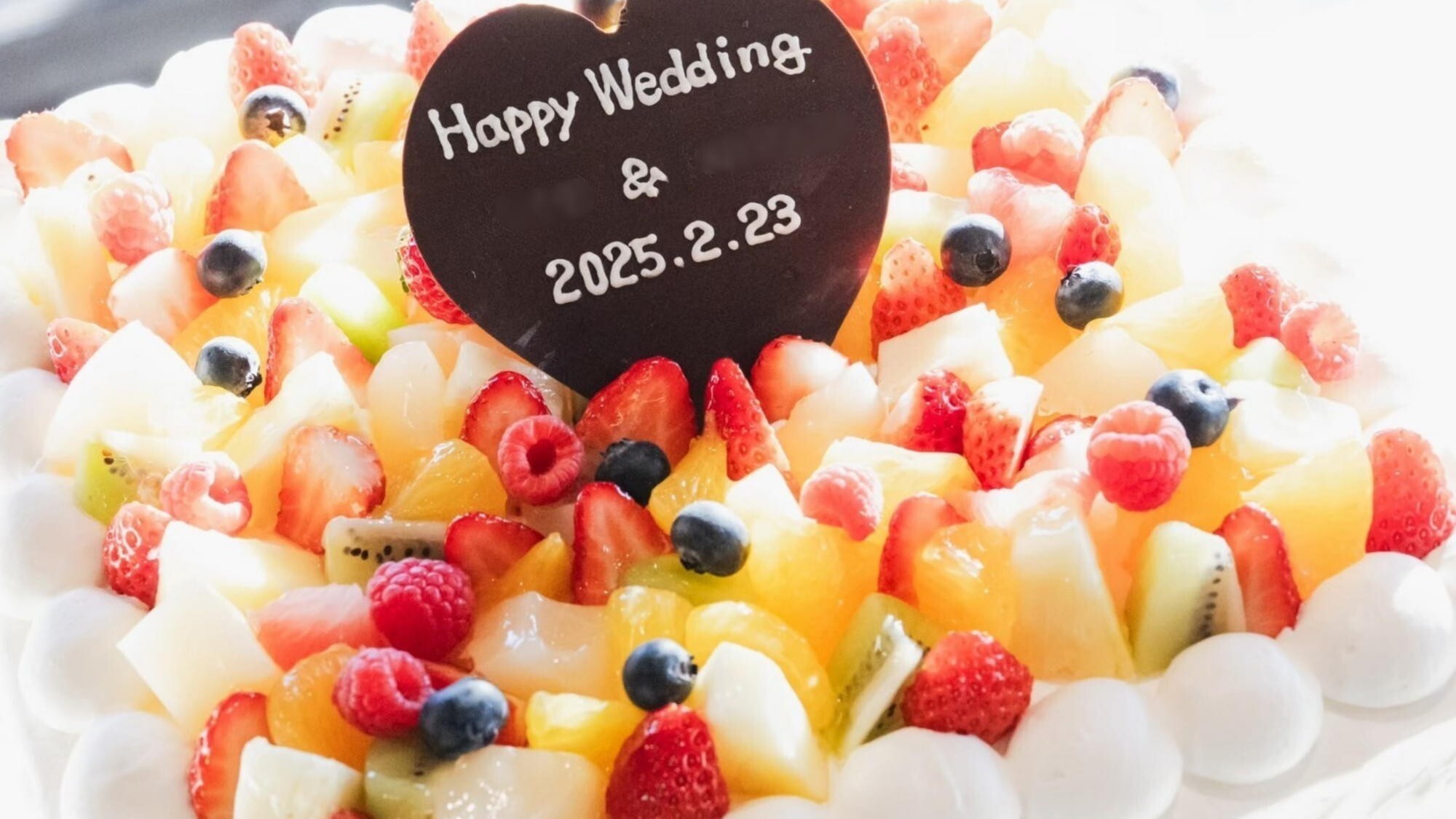 ◆wedding｜厳選フルーツが艶やかに彩る、特別な日のためのプレミアムケーキ