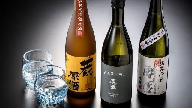 【連泊はお得】【お日にち自由設定】信州連泊プラン（2泊3日）11月16日〜2026年3月31日