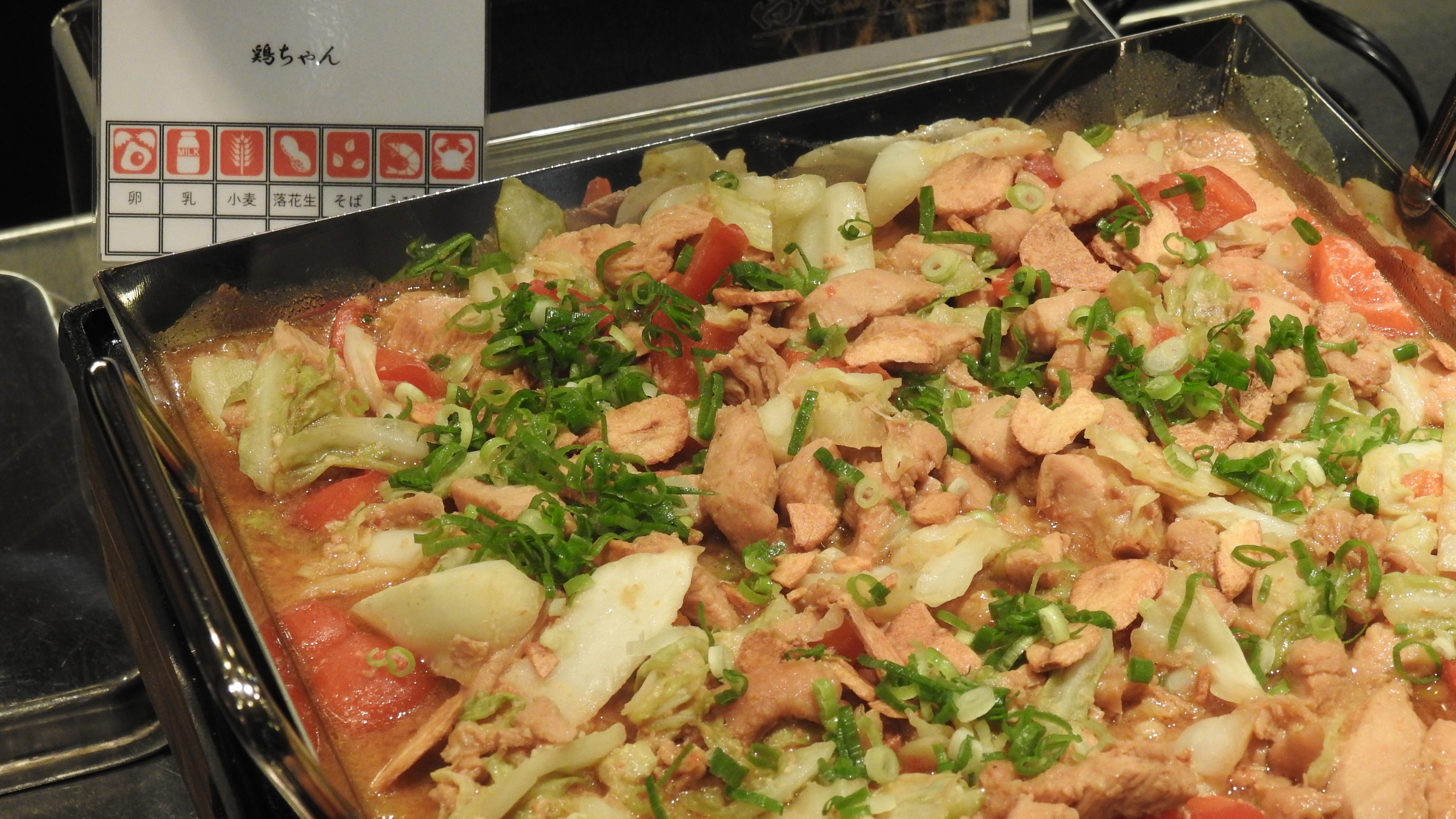 朝食：鶏ちゃん