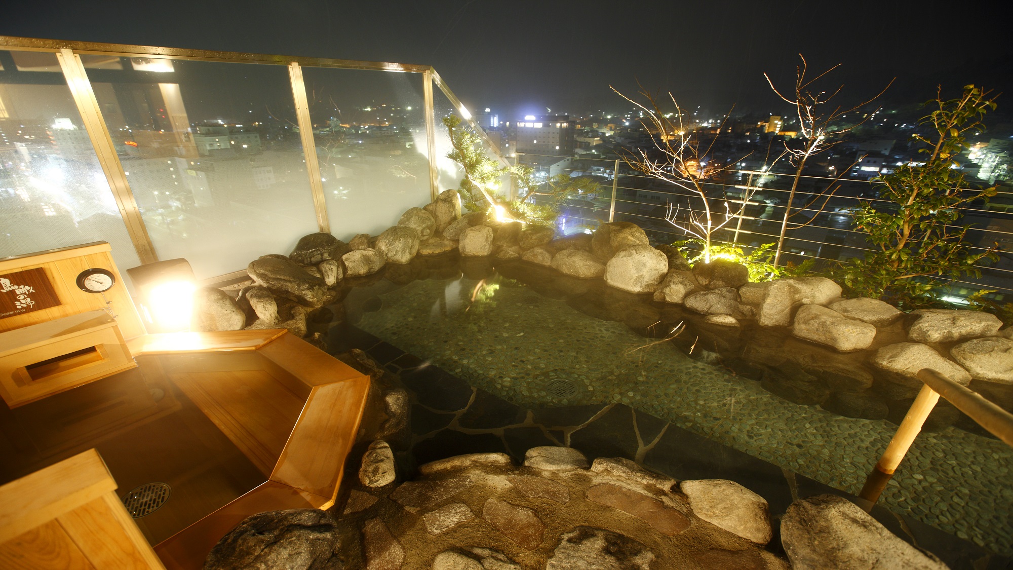 【大浴場】露天風呂（イメージ）