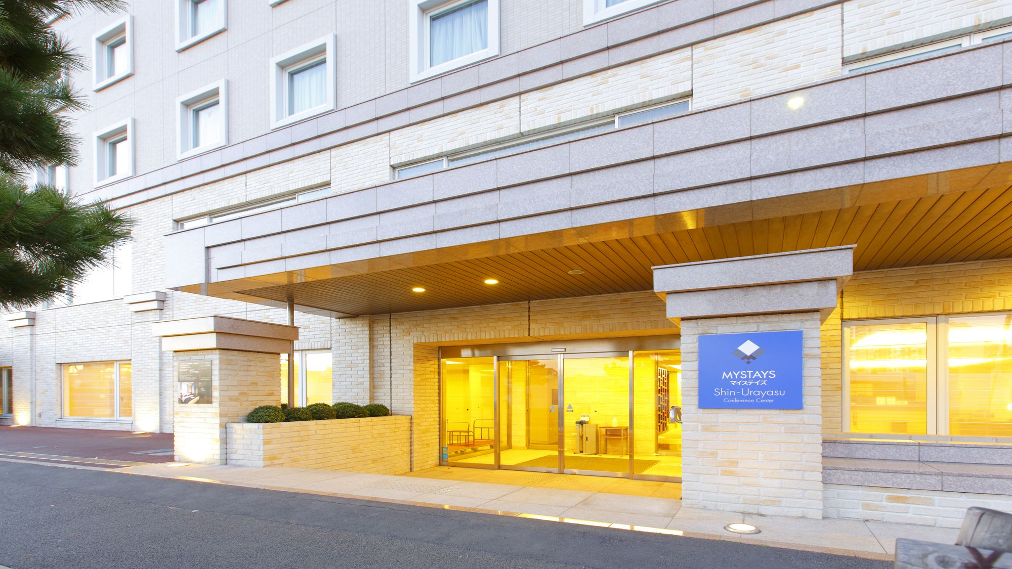 マイステイズ新浦安 宿泊予約 楽天トラベル マイステイズ新浦安 宿泊予約 楽天トラベル