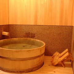 古式風呂　三乃湯