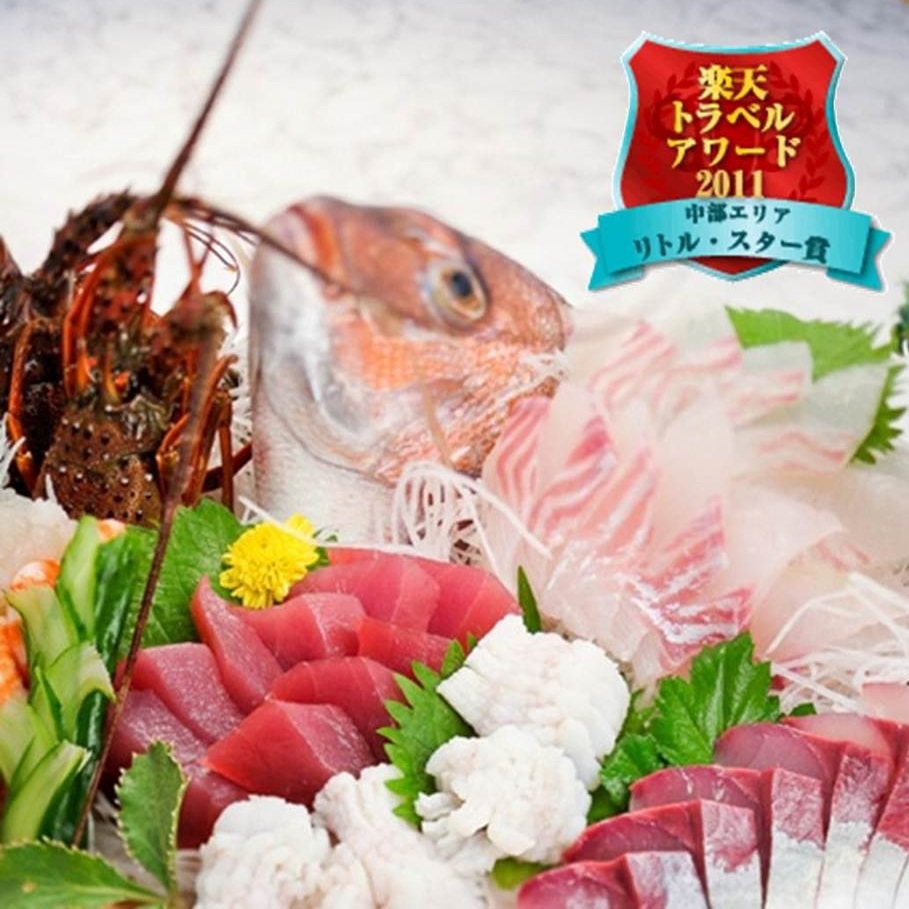 【祝い魚★海の幸】食いしん坊さんにぴったりですよ！伊勢海老２尾付＋『特別コ−スDX』　　　　　　　　
