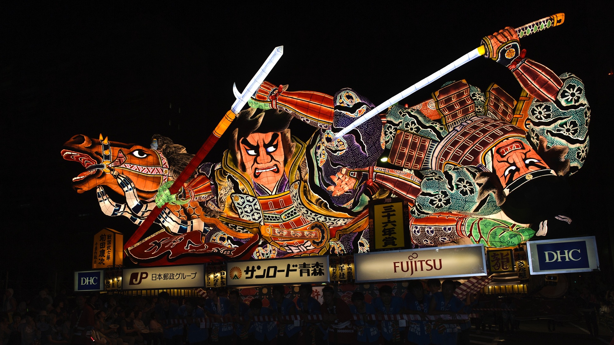 【夏のイベント】青森ねぶた祭