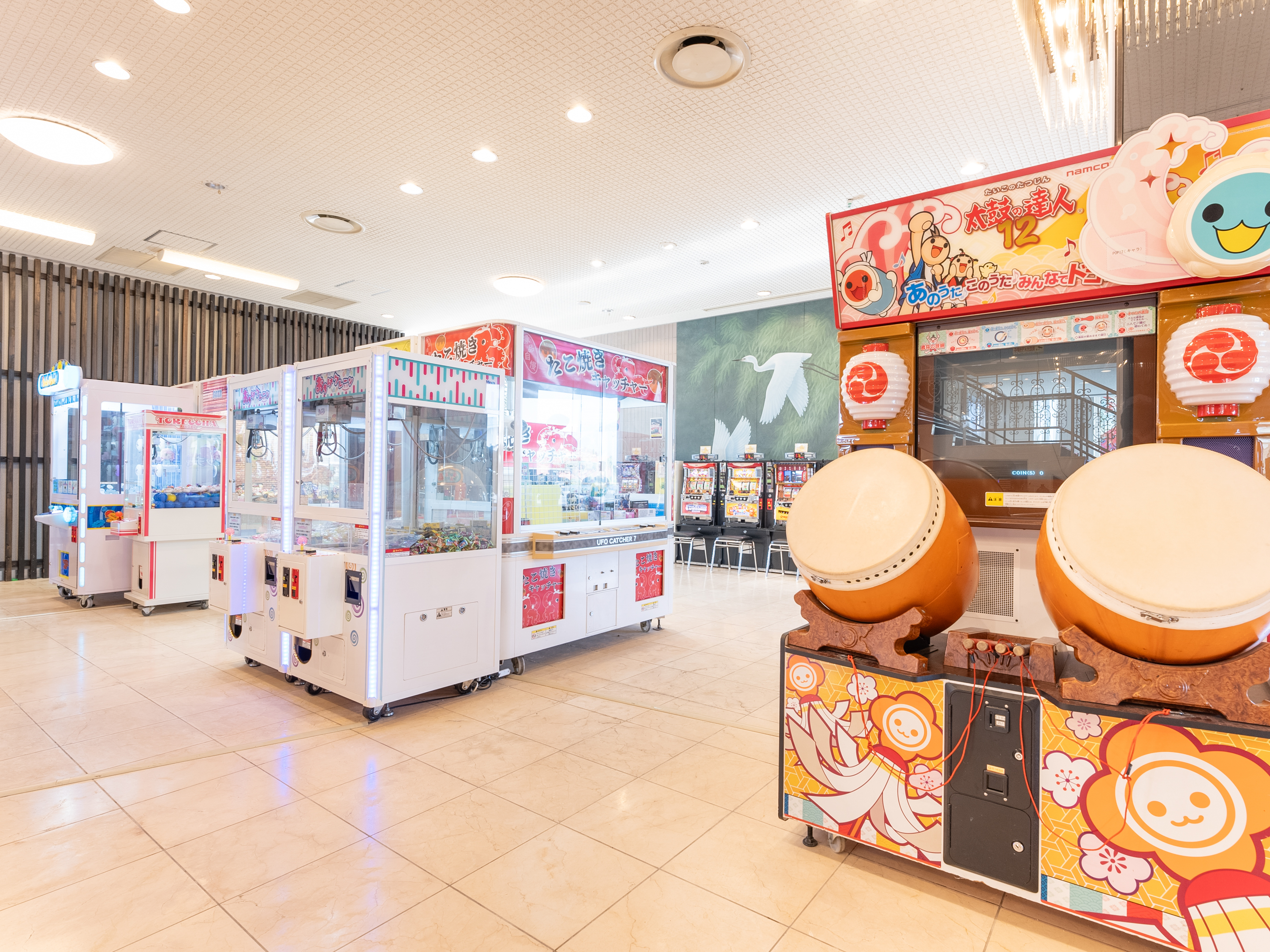 ［ゲームコーナー］