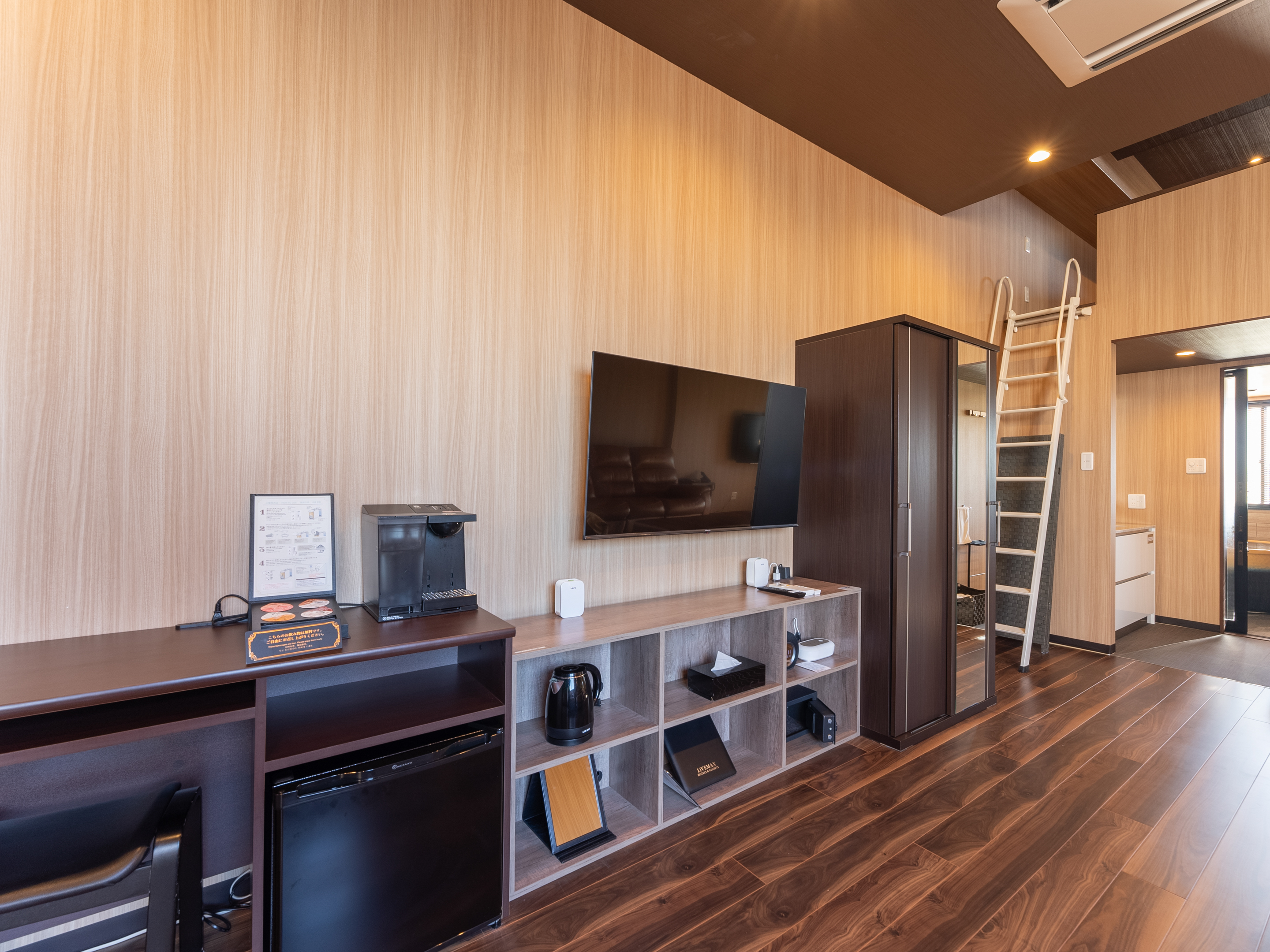  ［和モダンJrスイート和洋室］55㎡　半露天風呂《ロフト付》1階