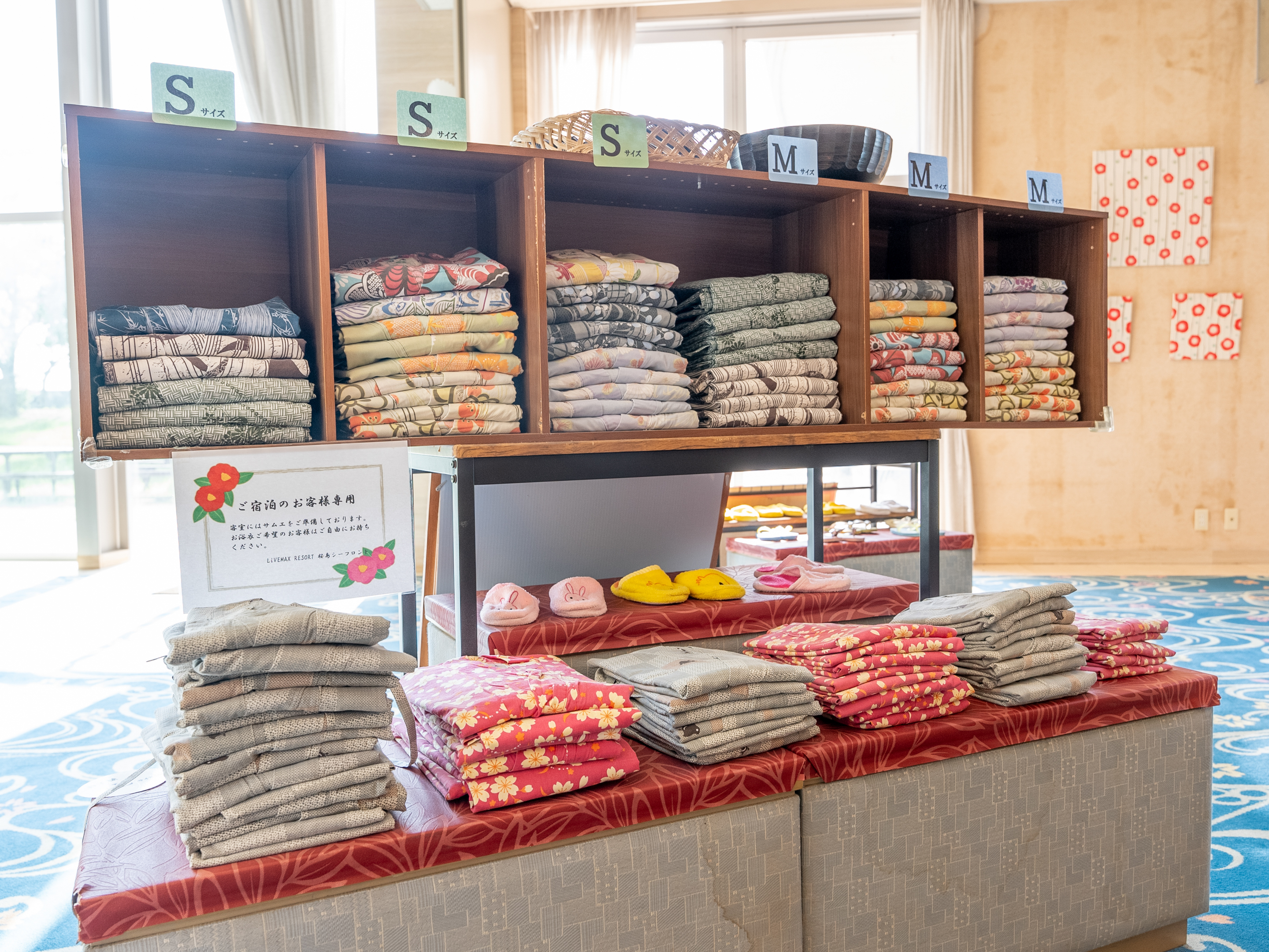 ［浴衣レンタル］