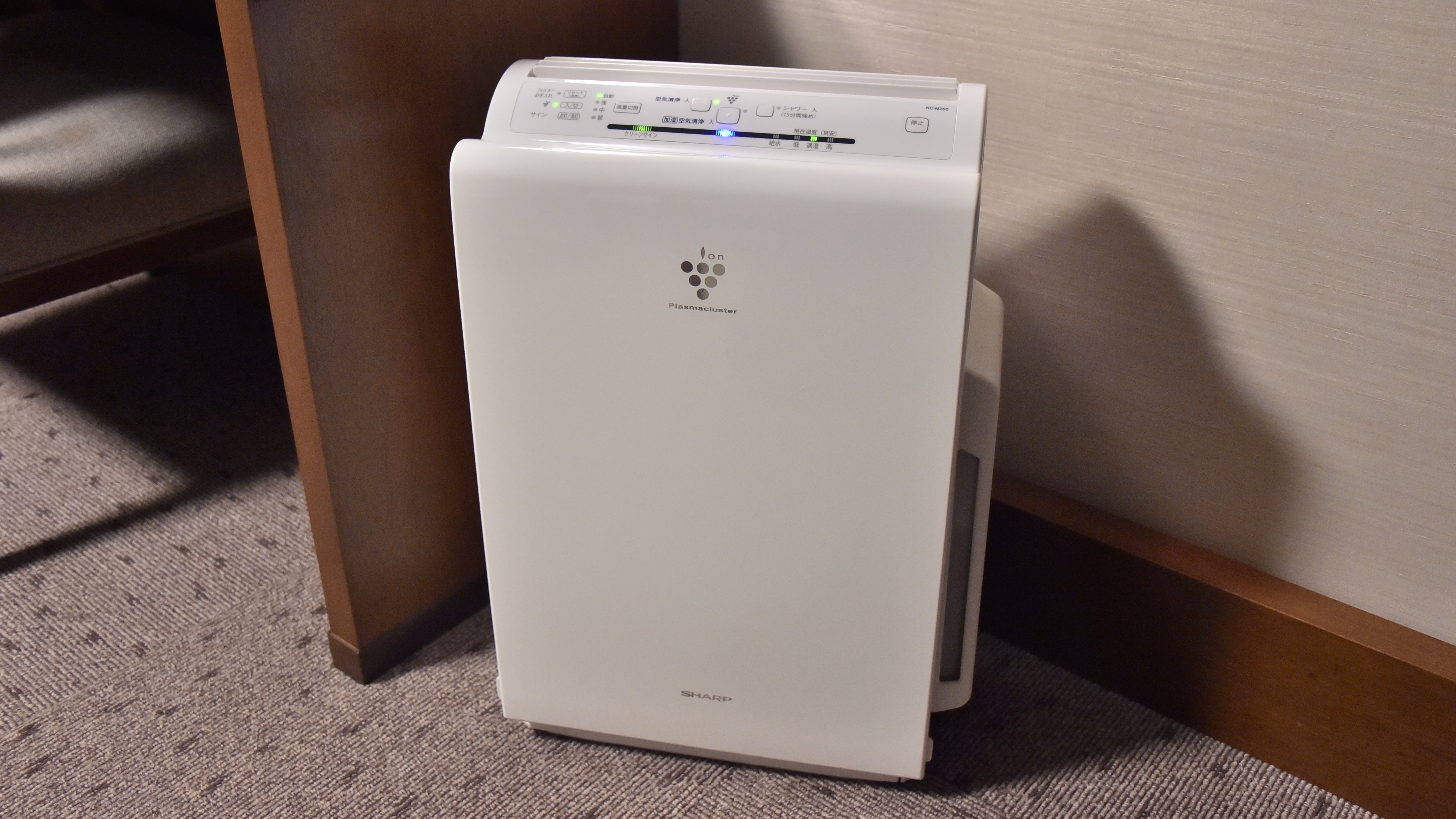 【客室設備】加湿機能付き空気清浄機