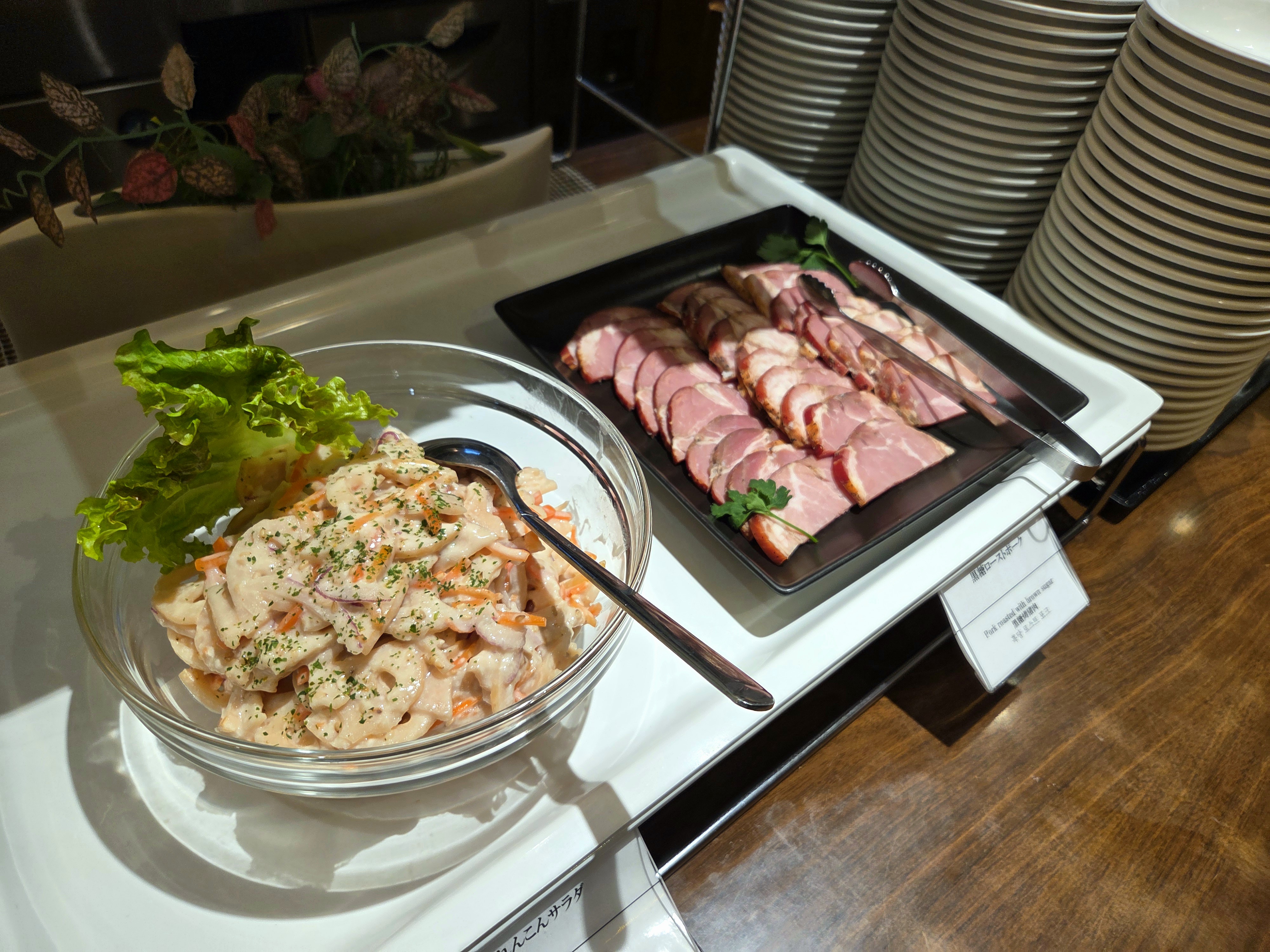 【朝食】サラダ