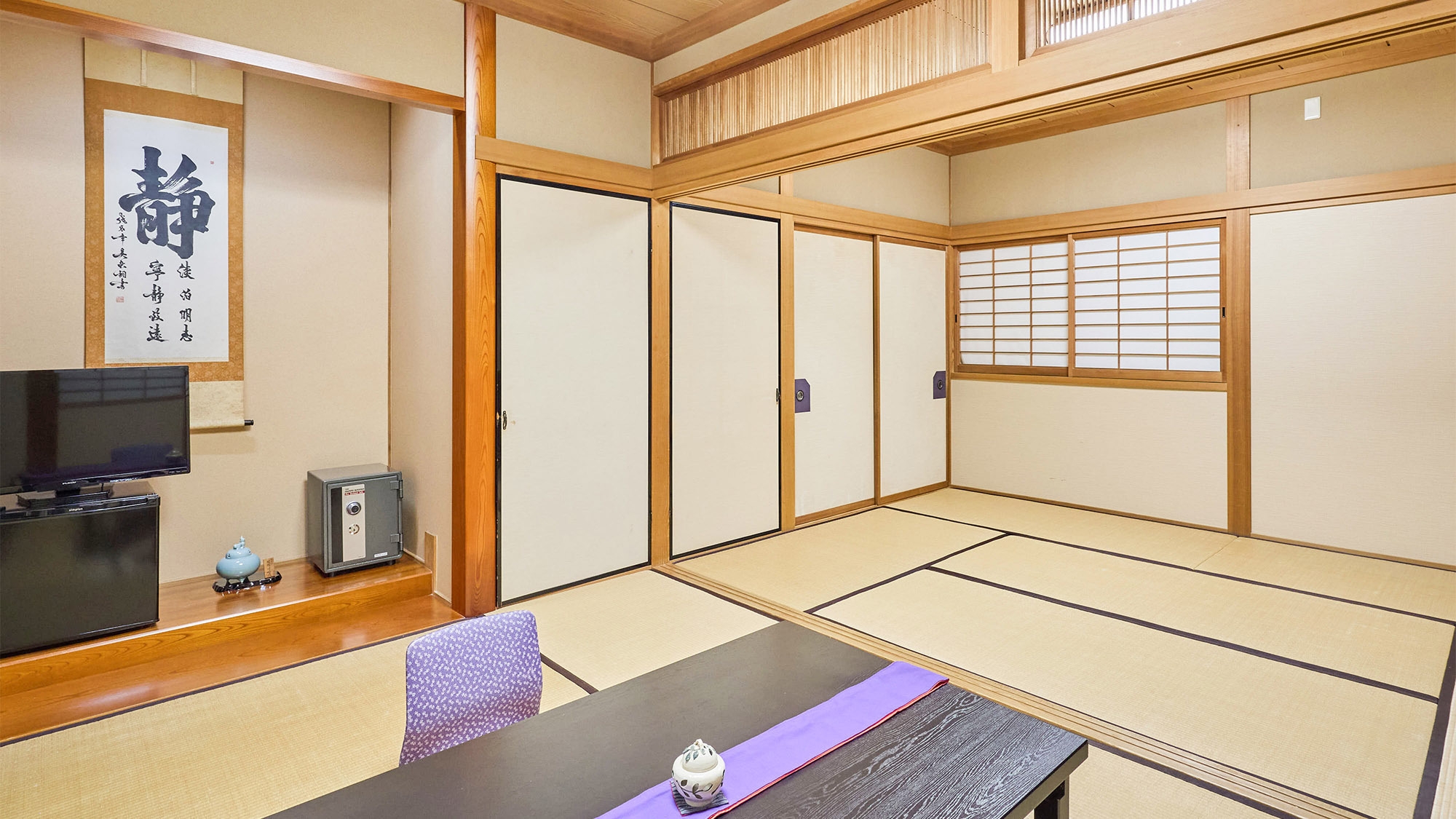 つつじ（6畳×2＋広縁）※無料Wi-Fi・禁煙