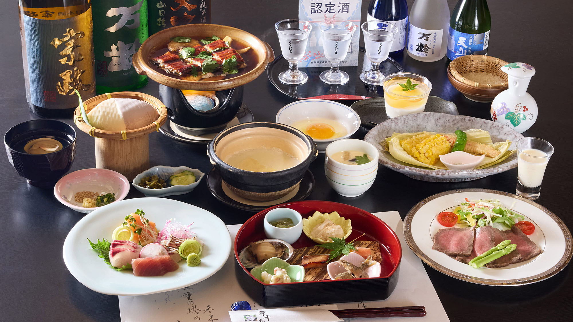 ・【ご夕食／3種の利き酒セット付ほろ酔いプラン】佐賀の日本酒を辛口、中辛、甘口の３種類ご用意