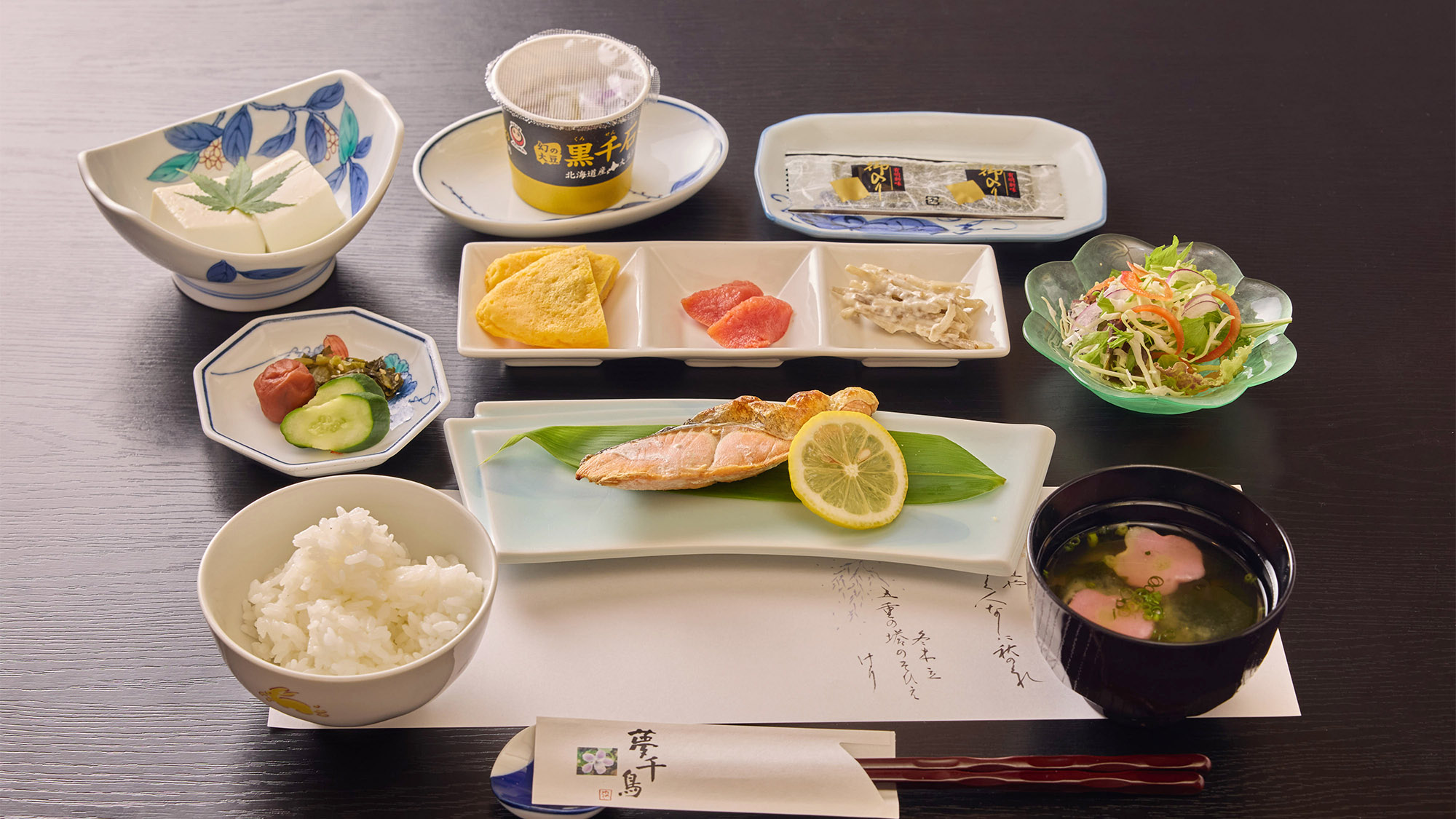 ・【ご朝食】店主が早朝から丹念に心を込めて作る手作り豆腐。出来立ての味をご堪能ください
